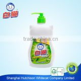 Disinfectant Hand Soap