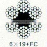 Galvanized Steel Wire Rope DIN3058 6X19(S)+FC thumbnail-1