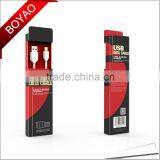 Custom High Quality Usb Mobile Phone Data Cable, OEM Usb Data Cable thumbnail-3