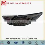 12V LED OEM Vehicle Car LED Tail Lamp of Mazda CX-5