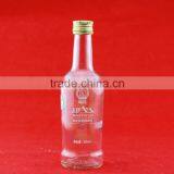 New Design 200ml 300ml Bottle Empty Bottle for Beverage Olive Oil Bottle thumbnail-6
