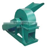 Low Cost Small Wood Shredder Of High Efficiency