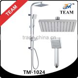 TM-1024 bathroom accessory set stainless steel sliding rail set chrome plated square bath shower set
