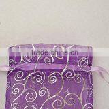 Custom Printed Organza Gift Bag thumbnail-4