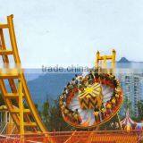 Amusement Park Equipment Flying Saucer thumbnail-1
