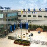 Jiangyin Tenf Technology Co., Ltd. company overview - view 1 thumbnail