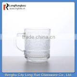LongRun 310ml Carved Frosted Water Juice Drinking Glass Mug Wholesales