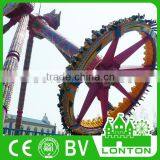 Outdoor Big Pendulum Attractions! Outdoor Amusement Frisbee/pendulum Ride for Sale thumbnail-5