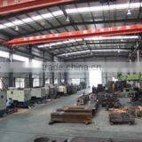 Shandong Yurui International Trade Co., Ltd. company overview - view 1 thumbnail