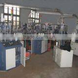 High Speed and Quality Paper Cup Machine for Ice Cream Manufacturer thumbnail-1