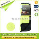 Micro Fiber Car Wash Towel, High Usage Care Product Clean, Car Drying Towel
