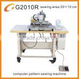 New Condition Shoes Bag XC-G2516R Direct Drive Digital Screen Industry Sewing Machine