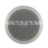 Household Stereo Ceiling Speaker thumbnail-1