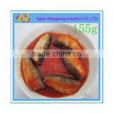 Importer of 155 Grams Canned Sardine in Tomato Sauce(ZNST0027)
