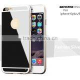 Hopewell Factory Supplier the Phone Case for Iphone 6plus & 6S thumbnail-4