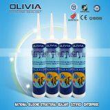 China OLV768 Big Glass Silicone Glazing Sealant Manufacturer and