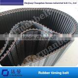 Rubber Synchronous Belt,timing Belt Type: 8M Brand: Farman thumbnail-4
