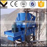 Guangzhou Kisstone Crusher for Sand Manufacturing and Making