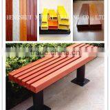 FRP GRP Fiberglass Pultrusion Rectangular Tube for Park Bench thumbnail-1