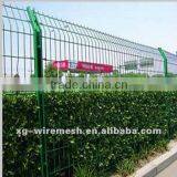 (Factory) Highway Wire Mesh Fence