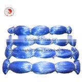 Mono Fish Nets(0.14 x 75MD) thumbnail-1