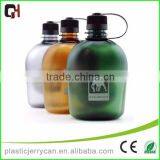 BPA Free Plastic Sports Joyshaker Bottle thumbnail-2