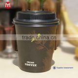 Custom printed/Heat proof/cheap 12oz wholesale paper coffee cups