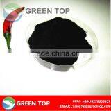 Sodium Humate Powder Price per Ton thumbnail-5