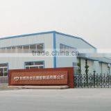 Dongguan City Hejiu Plastic Products Co., Ltd. company overview - view 1 thumbnail