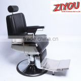The top sale salon furniture barber chair for beauty salon