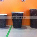 Disposable Paper Cup Embossed Cup thumbnail-2