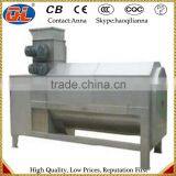 Pomegranate Broken Shell Separator thumbnail-4