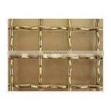 Galvanized Crimped Wire Mesh