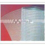 Aluminium Window Screen