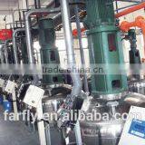 Kettle, Vessel, Tank