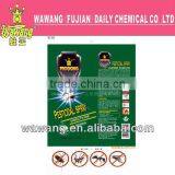 Hot Sell Household Insecticide Aerosol of Jasmine Scent thumbnail-1