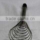 Whisk From INDIA thumbnail-1