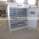 XSB-1 2112 Pcs High Quality Factory Directly Supply Price Egg Incubators/chicken Egg Incubator