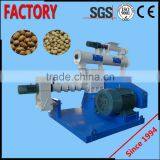 CE approve 2016 good price floating fish feed pellet machine/fish feed machine/floating fish feed machine