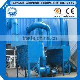 Cast House Dust Collector Used in Steel Industry