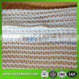 High Quality Polyester Anti Wind Protect Net thumbnail-2