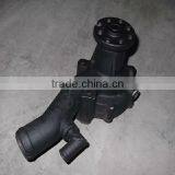 FAW Water Pump