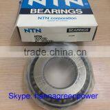 HR30309DJ / HR 30309 DJ Japan Made Automotive Tapered Roller Bearing 45x100x27.25mm thumbnail-1