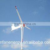 Various Type Wind Turbine Generator for Sale Made in China thumbnail-1