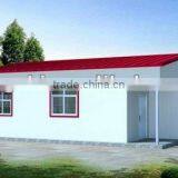 Low Cost Prefab House for Living thumbnail-1