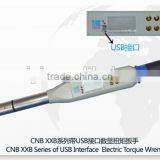 CNB XxB USB Interface Electric Wrench, WeiYi LaiZhou thumbnail-1