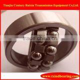 1208K+H208 Double Row Self-aligning Ball Bearing thumbnail-1