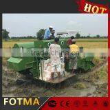 Rice & Wheat Combine Harvester Machine thumbnail-3