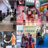 Guangzhou San Hong International Trade Co., Ltd. company overview - view 2 thumbnail