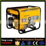 New Type Fuel Less 5kva Electric Welding Generator Price thumbnail-2